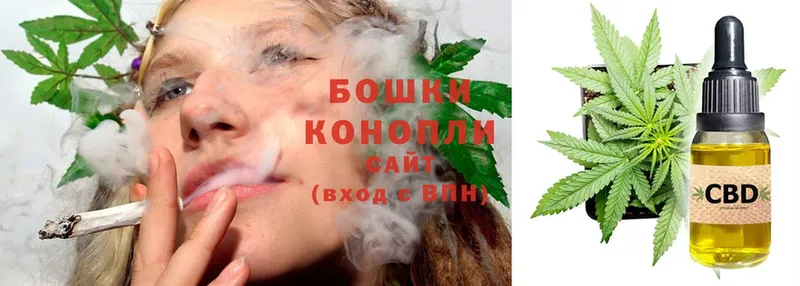 МАРИХУАНА SATIVA & INDICA  MEGA онион  Пыталово 